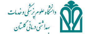 بیمارستان امام خمینی بندر ترکمن